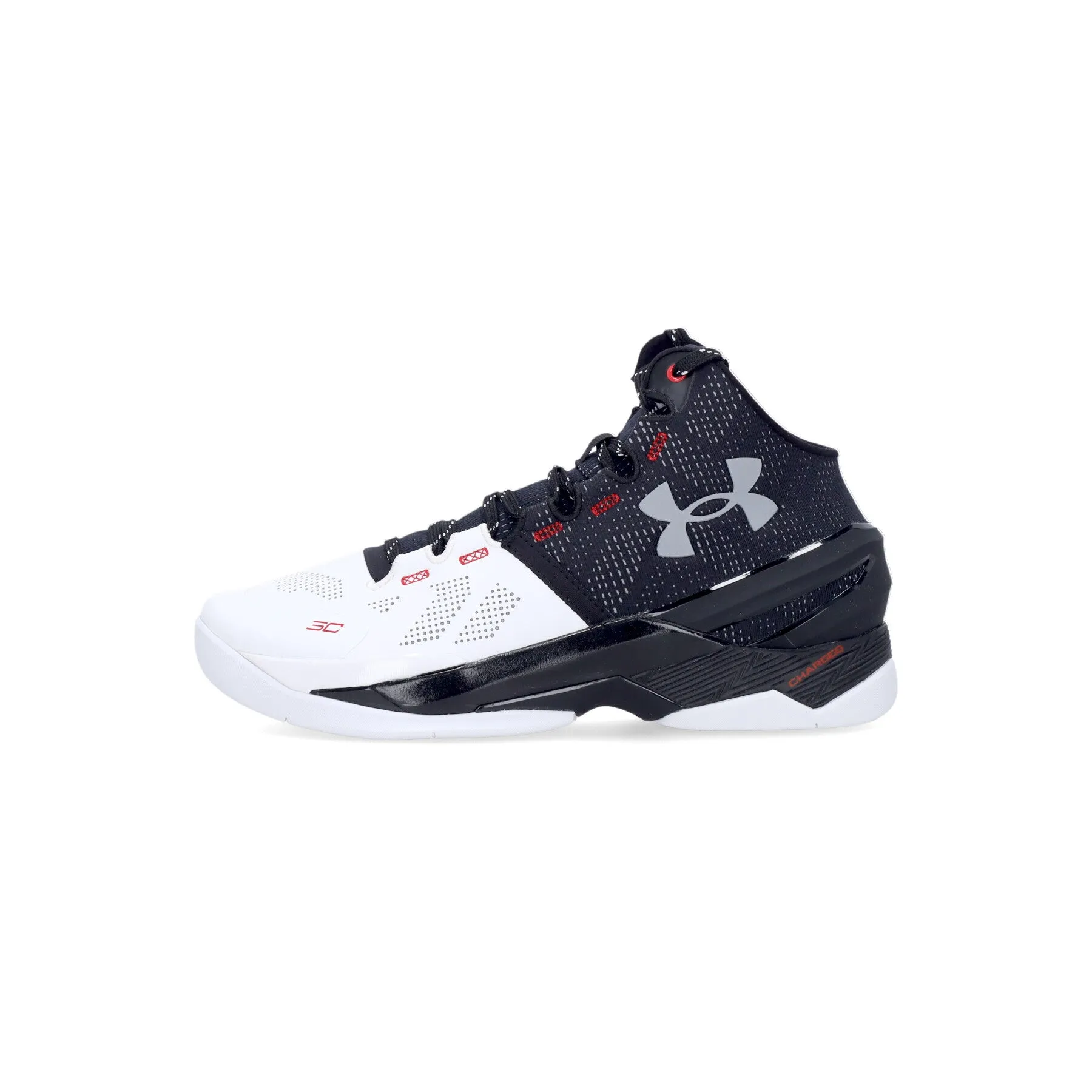 Scarpa Basket Uomo Curry 2 Nm White