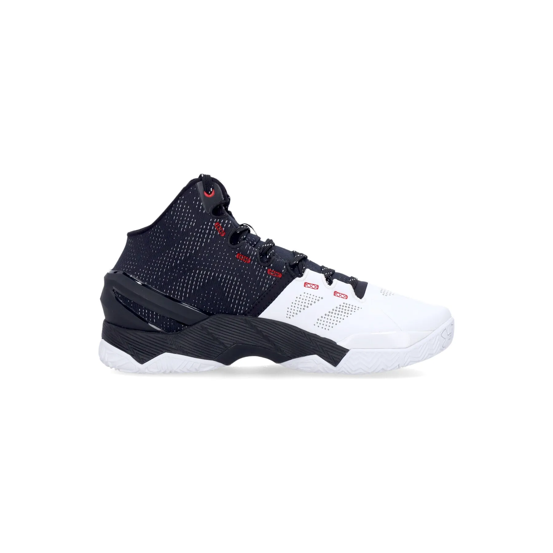 Scarpa Basket Uomo Curry 2 Nm White